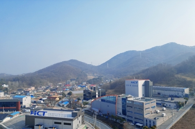 (주)에이치시티기술특허 출원 "전자파 기반설비 이상 조기 감시"