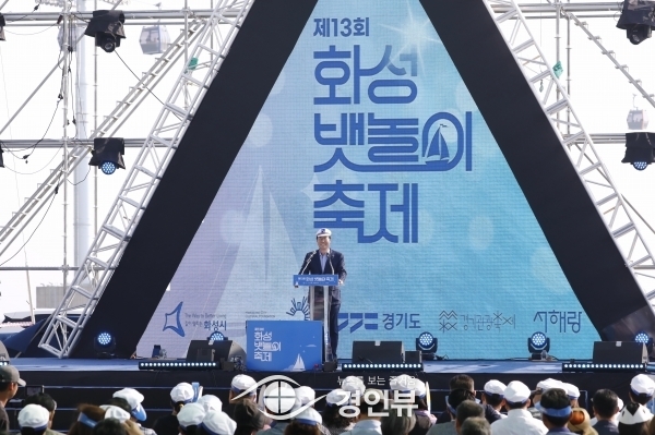 화성 뱃놀이축제 3일간의 여정 마무리.21만명 다녀가