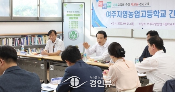 임태희 교육감, “자영농고의 미래는 한국농업의 미래, 아시아 표준 되도록 경쟁력 키우겠다”