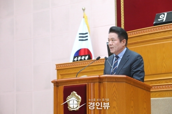 최대호 안양시장 의회 시정연설 “경부선 지하화 등 시민과 함께 미래 개척”