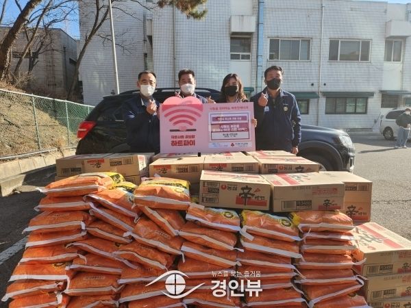 안산시, 에스엘 안산공장으로부터 설 명절 후원품 기탁받아