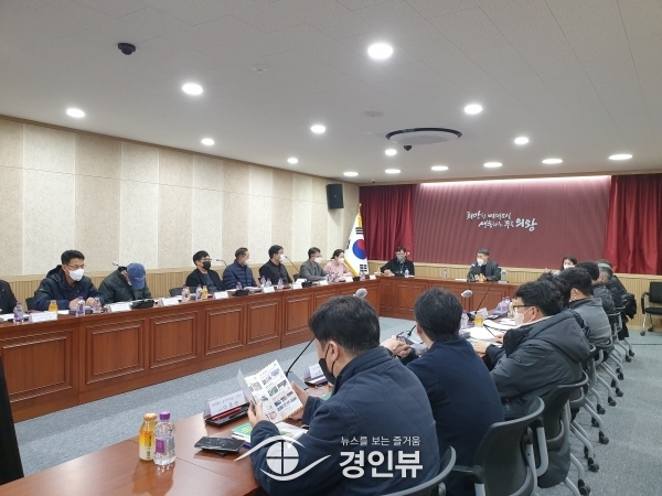 의왕시, 2023년 건축공사장 관계자 간담회 실시