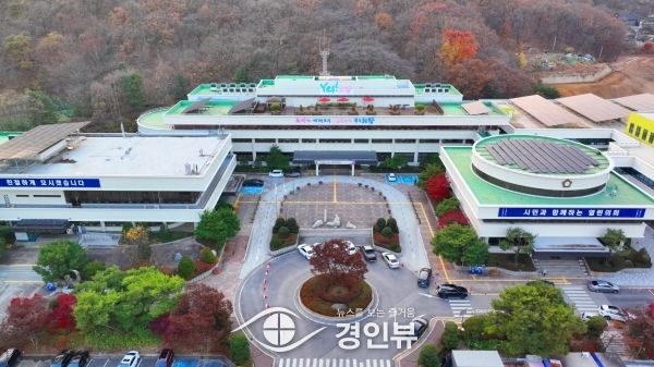 의왕시, 불법촬영카메라 감지기 무상 대여서비스 실시