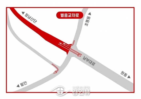 오산시, 국지도82호선‘벌음교차로’19일부터 임시 개통