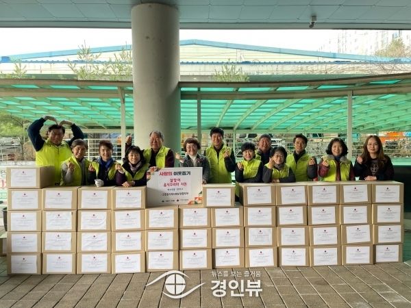 고천동 지역사회보장협의체 설 명절맞이 선물 나눔