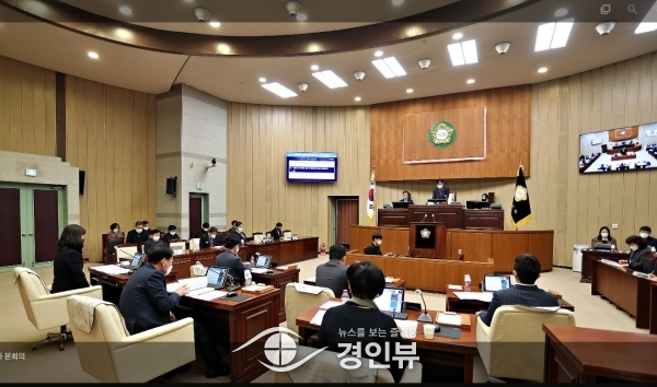 의왕시의회, 2023년 첫 의사일정 돌입
