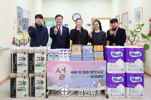 의왕시, 설 명절 앞두고 관내 사회복지시설 위문 방문