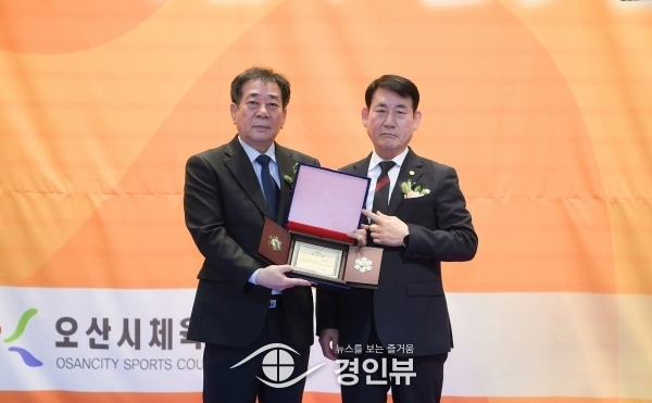 오산시체육회, 권병규 2대 회장 취임