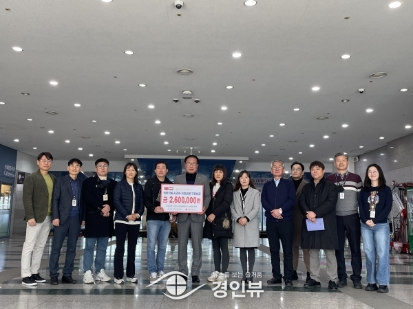 오산시시설관리공단, 튀르키예·시리아 지진 피해 구호 성금 260만 기탁