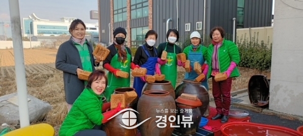오산시새마을부녀회, 올해 전통된장 만들기 시작
