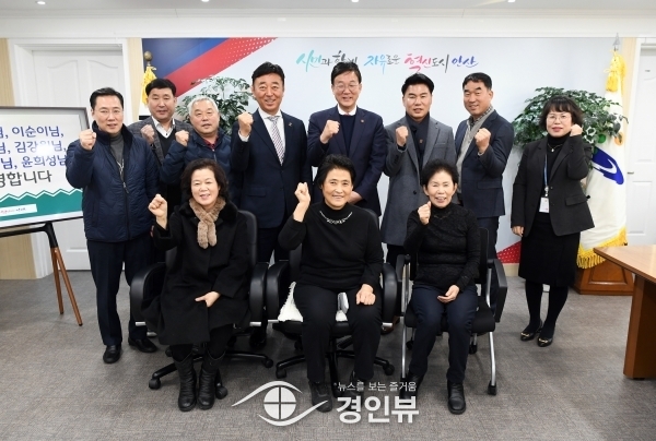 이민근 안산시장, 외식업중앙회 상록구지부 임원진과 간담회