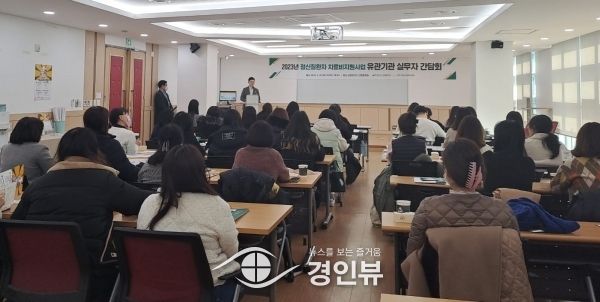 안산시정신건강복지센터, 시민 정신건강 치료비 지속 지원