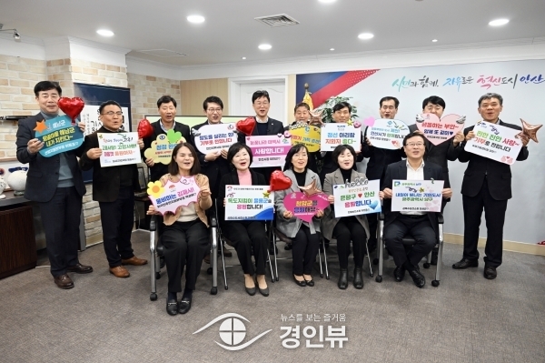 안산시, 친선·우호결연 15개 지자체에 고향사랑기부금 전달