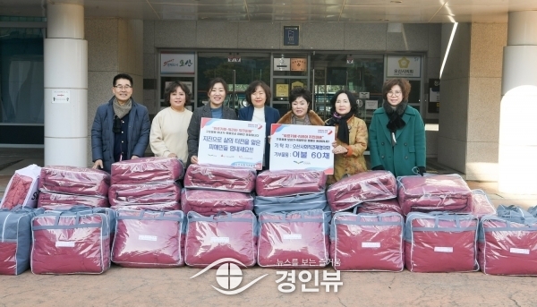 오산사회적경제협의회 튀르키예·시리아 지진피해 이불 60채 기탁