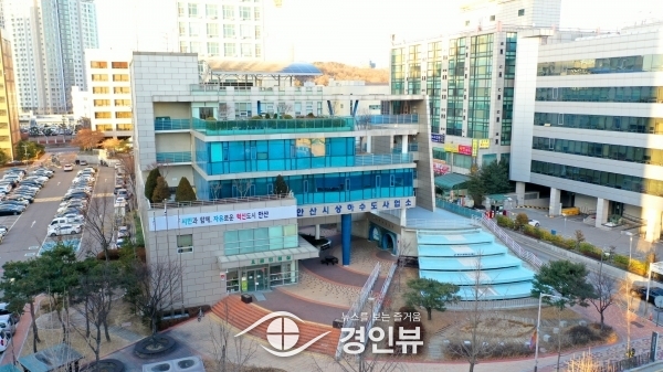 안산시, 수돗물 안심 서비스… 찾아가는 수질검사 운영