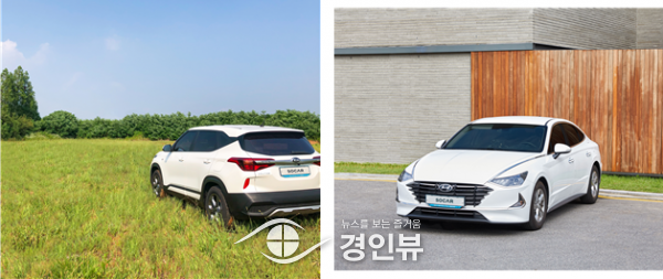 대중교통 파업 시 인천시민에 카셰어링 할인혜택