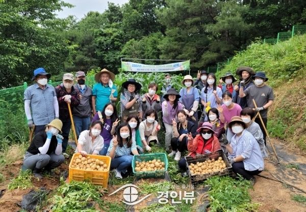 광주시, 도시농업전문가 교육생 모집