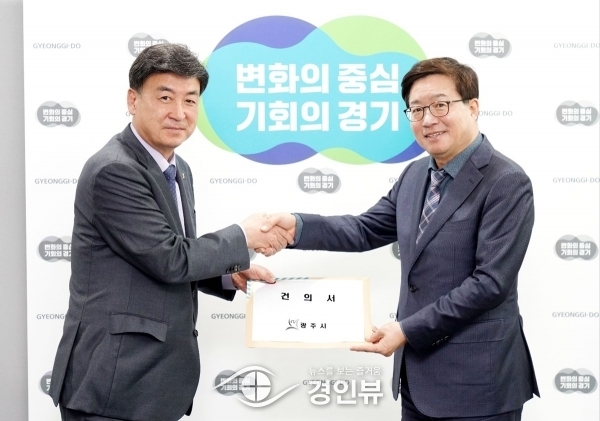 방세환 광주시장, 염태영 부지사에 “도로 복합건축물 등 인프라 구축 예산지원” 요청