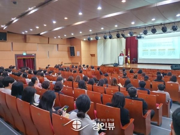 부평구, 아동친화도시 조성사업 일환 직원대상 아동권리교육 실시