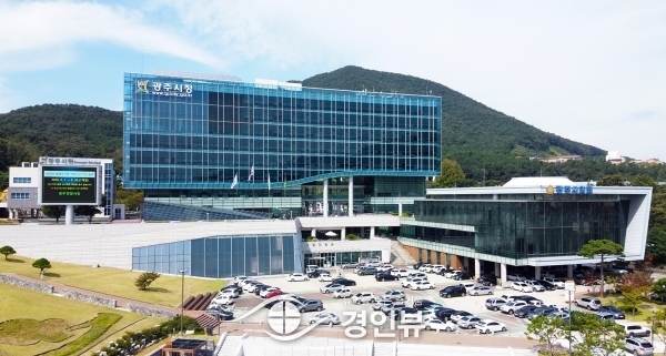 광주시, 2023년 주민참여예산 제안사업 공모