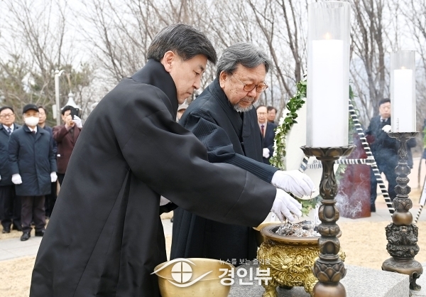 광주시, 제104주년 3.1절 기념식 개최