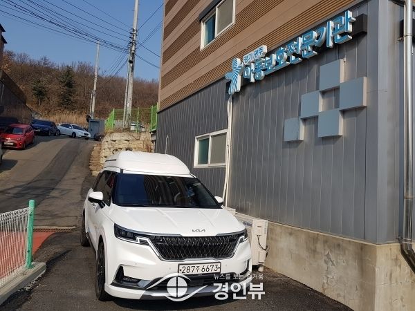 광주시, 학대 피해 아동 이동식 상담 차량 아이케어카 운영