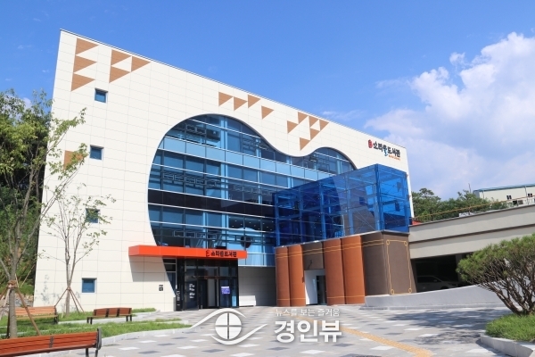 오산 소리울도서관, ‘도서관 문화예술 동아리 활동 지원’공모선정