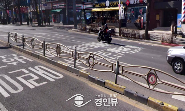 인천시, 오래되고 훼손된 도로안전시설 정비 나서