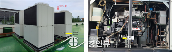 인천시, 가스열펌프 배출가스 저감장치 부착비용 90% 지원