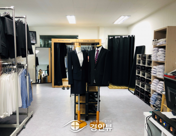 인천시, 청년 면접정장 무료대여 연 최대 5회로 확대