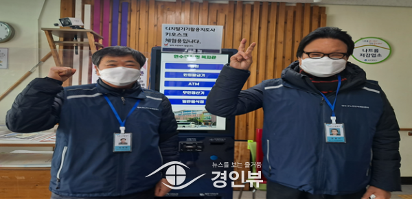 인천시, 공백없는 어르신 일자리 노력 ‘전국1위’평가