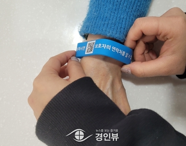 부평구 치매안심센터, 실종예방서비스 지원 강화