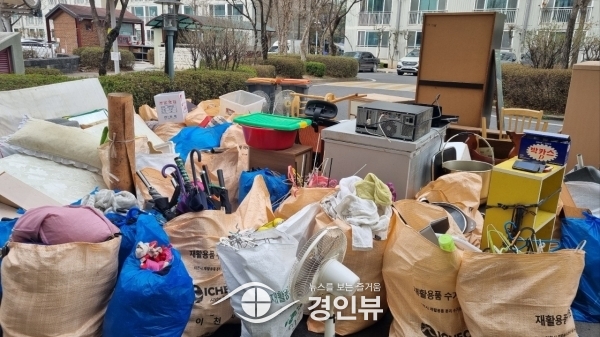 증포동지역사회보장협의체 독거노인 집 대청소