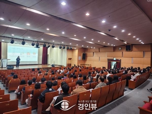 부평구, 공직자 심리건강 위한 마음건강 특강 실시
