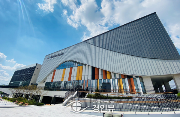 오산문화스포츠센터,‘오산오색문화체육센터’로 변경