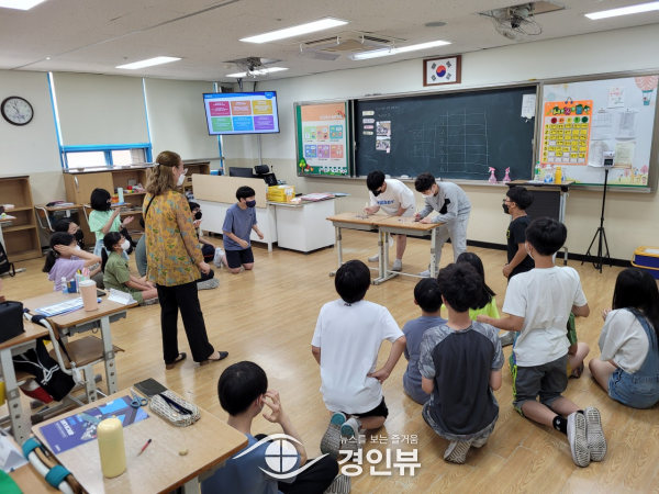 미래세대 맞춤형 ‘찾아가는 자원순환 교실’시작