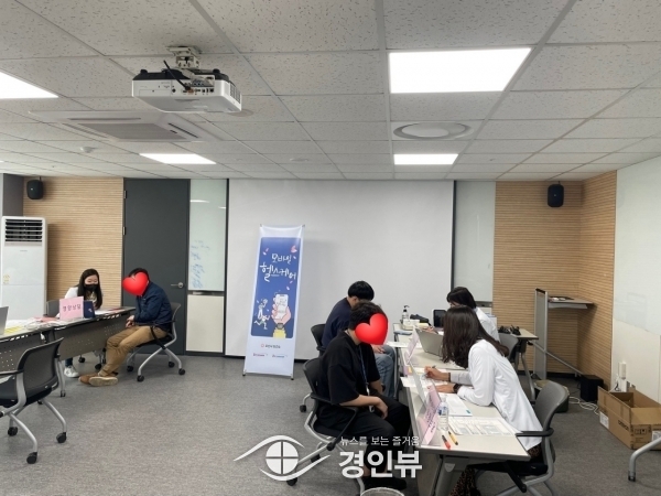 오산시보건소, 직장인 대상 찾아가는 모바일 헬스케어사업 추진