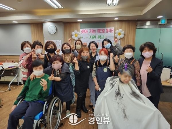 부평구 찾아가는 미드림 봉사단, 4월 미용봉사 실시