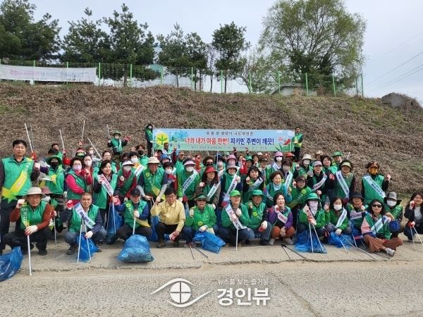 오산시 새마을회, 새봄맞이 마을 단장 발벗고 나서