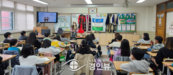 광주시가족센터, 꿈나무들이 함께하는 세상 만들기 “문화 다양성 이해 교육”진행