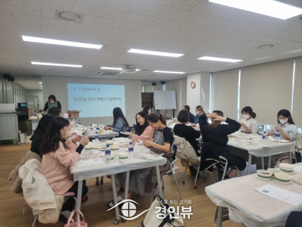 오산시보건소, 엄마와 태아의 교감을 위한 ‘오감태교교실’운영