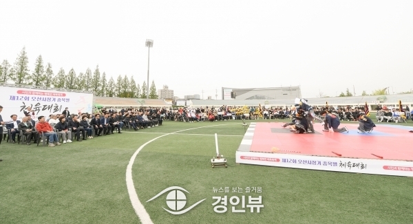 제12회 오산시장기 종목별 체육대회 성황리 개최