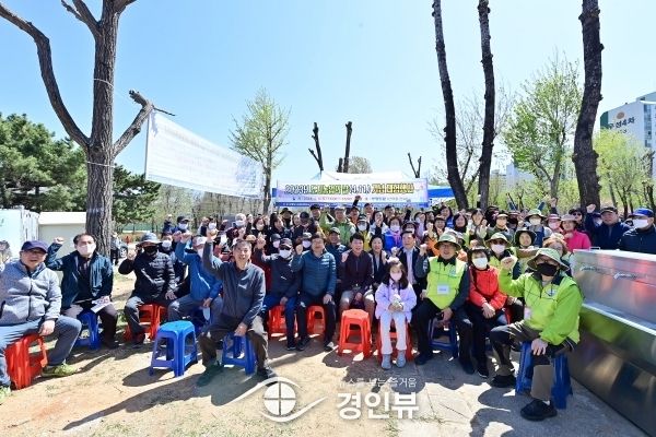 부평구, ‘2023년 도시농업의 날 기념 체험행사’성료