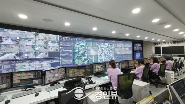 광주시, 지능형 선별관제시스템 구축으로 ‘스마트 안전도시 구현’