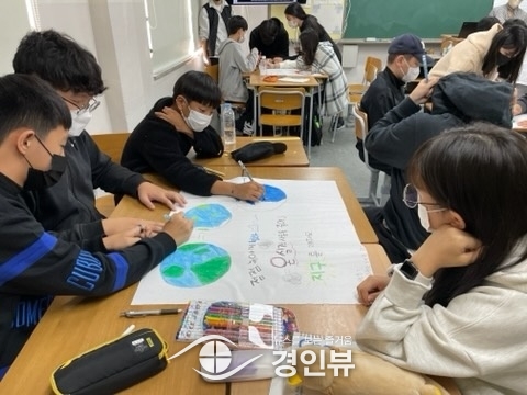 이천시지속가능발전협의회, ‘2023 G-SDGs 이행실천사업 공모’ 선정