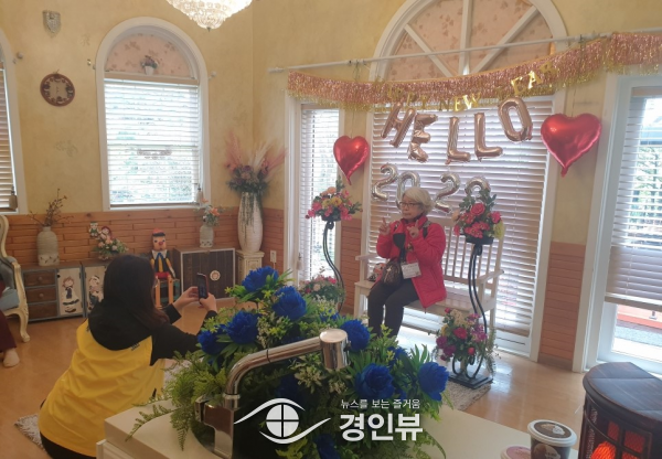 증포동지역사회보장협의체 눈이 부시게 빛나는 순간 사업 실시