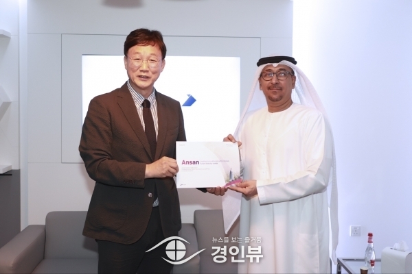 이민근 안산시장, 아랍에미리트 경제관광청 방문… 기업 유치 총력