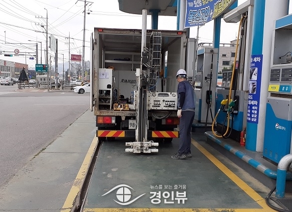 광주시 “어린이놀이시설 등 10개지점 토양오염 실태조사”