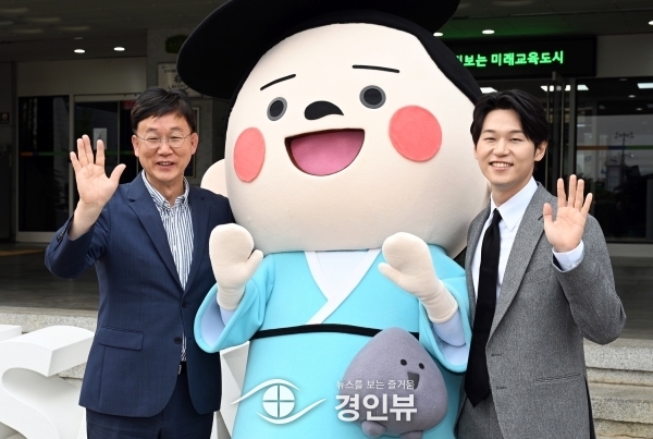 대세 배우 이학주, 안산시 홍보대사 위촉…“안산 매력 알린다”