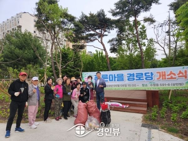 오산시,‘생활밀착형 숲’ 녹색공간 유지관리 노력